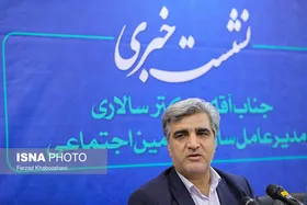 حقوق بازنشستگان تامین اجتماعی پس از همسان&zwnj;سازی اعلام شد | حداقل حقوق ۲ میلیون و ۷۵۰ هزارتومان