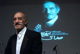 پیام تسلیت مدیرکل دفتر موسیقی برای درگذشت اسفندیار قره باغی