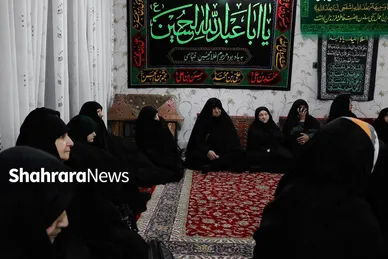 روضه خانگی