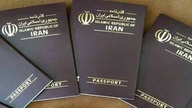 چه مدارکی برای تمدید گذرنامه زائران اربعین نیاز است؟
