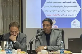 نماینده مردم نیشابور در مجلس شورای اسلامی: هیچ استان جدیدی در کشور ایجاد نمی&zwnj;شود