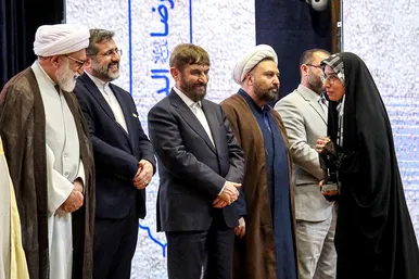 اختتامیه بيستمين جشنواره بین المللی امام رضا (ع) 