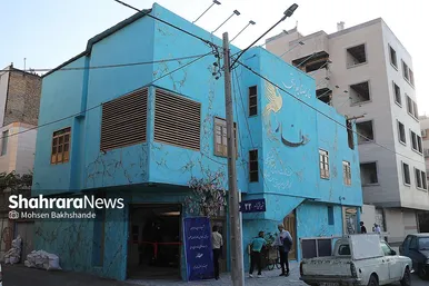 گزارش تصویری | افتتاح خانه صنایع دستی بخش خصوصی عطار  در مشهد
