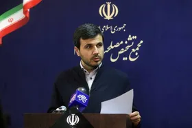 سخنگوی مجمع تشخیص: لایحه بودجه ۱۴۰۴ در این نهاد مورد پذیرش واقع شد