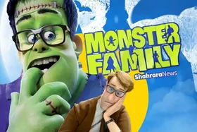 معرفی انیمیشن | خانواده&zwnj;ی هیولا &laquo;Monster Family&raquo;