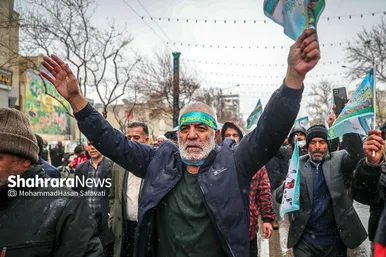 اجتماع منتظران ظهور