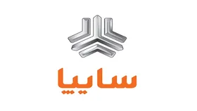 قرعه&zwnj;کشی محصولات سایپا امروز ۲۶ آبان + جزئیات