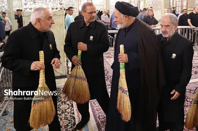 آیین جاروکشی حرم مطهر رضوی