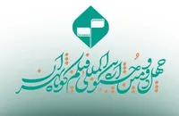 معرفی فیلم‌های تجربی چهل‌ودومین جشنواره بین‌المللی فیلم کوتاه تهران + اسامی