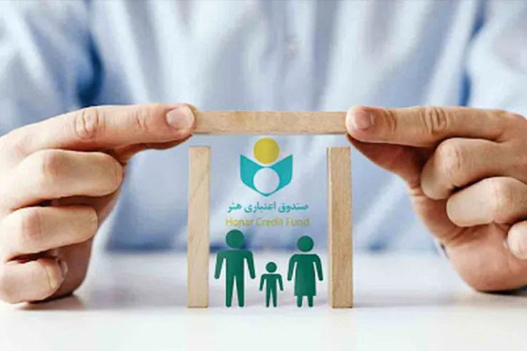 واریز عیدی اصحاب فرهنگ، هنر و رسانه آغاز شد (۲۵ اسفند ۱۴۰۰) + جزئیات
