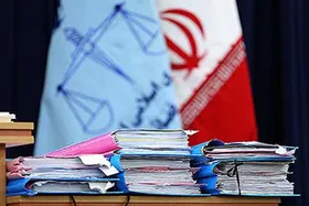 پرونده قضایی که پس از ۱۰ سال با بیش از ۱۲ هزار شاکی به نتیجه رسید+فیلم