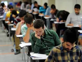 تمدید مهلت ثبت&zwnj;نام آزمون دکتری سال ۱۴۰۴
