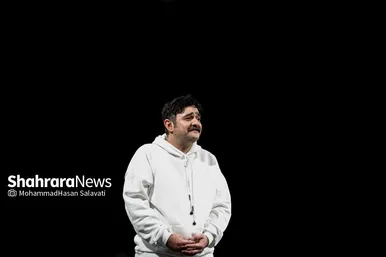 گزارش تصویری | نمایش «دوجان» در مشهد