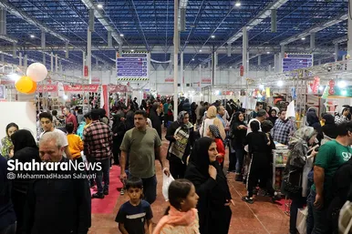 نمایشگاه فروش پاییزه مشهد