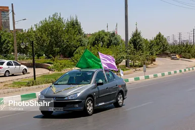 کارناوال خودرویی به مناسبت عید سعید غدیر خم در مشهد
