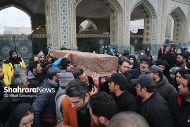 تشییع پیکر شهرام عبدلی در حرم مطهر رضوی