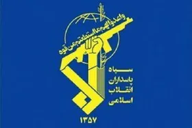 رادار شبکه پدافند هوایی اسرائیل در &laquo;الرویس امارات&raquo; منهدم شد