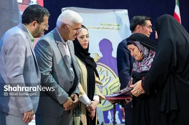 مراسم روز جهانی پناهنده در مشهد