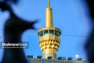 آئین اذن عزای حسینی و تعویض پرچم گنبد حرم مطهر رضوی