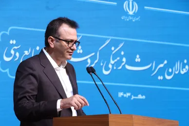 گزارش تصویری | رونمایی از الواح باستانی دوره هخامنشیان با حضور رئیس جمهور