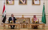 بسته اخبار بین‌الملل امروز (۲۴ فرودین ۱۴۰۲)