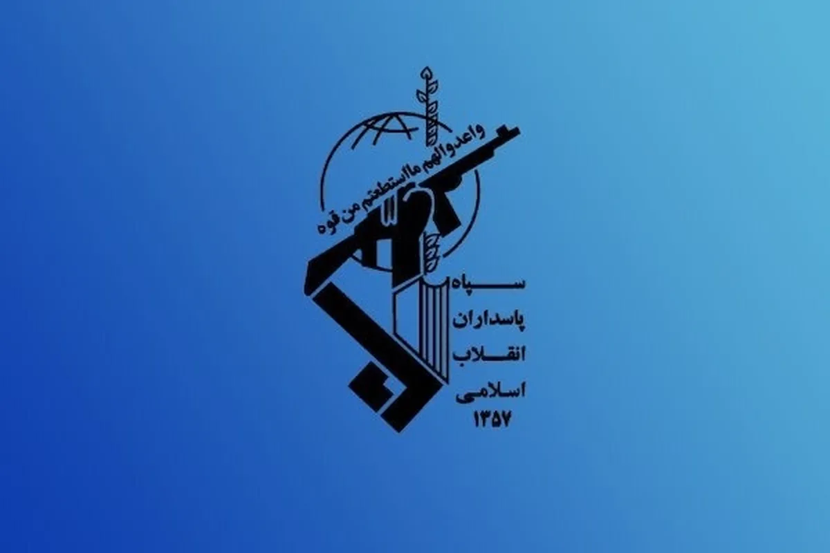 اطلاعیه شماره ۴۹ سپاه: با فوریت تا شعاع ۵۰۰ متر از اماکن محل‌های اقامت پوششی و مخفی نظامیان آمریکایی فاصله بگیرید