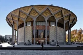 بازگرداندن وجه بلیت یا امکان برگزاری مجدد نمایش&zwnj;های لغوشده