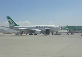 جزئیات جدید از تهدید بمب&zwnj;گذاری در هواپیمایی ماهان| ایرباس ایرانی در هند فرود اضطراری کرد؟+ اطلاعیه ماهان
