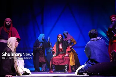 سوگواره «نگین شکسته»