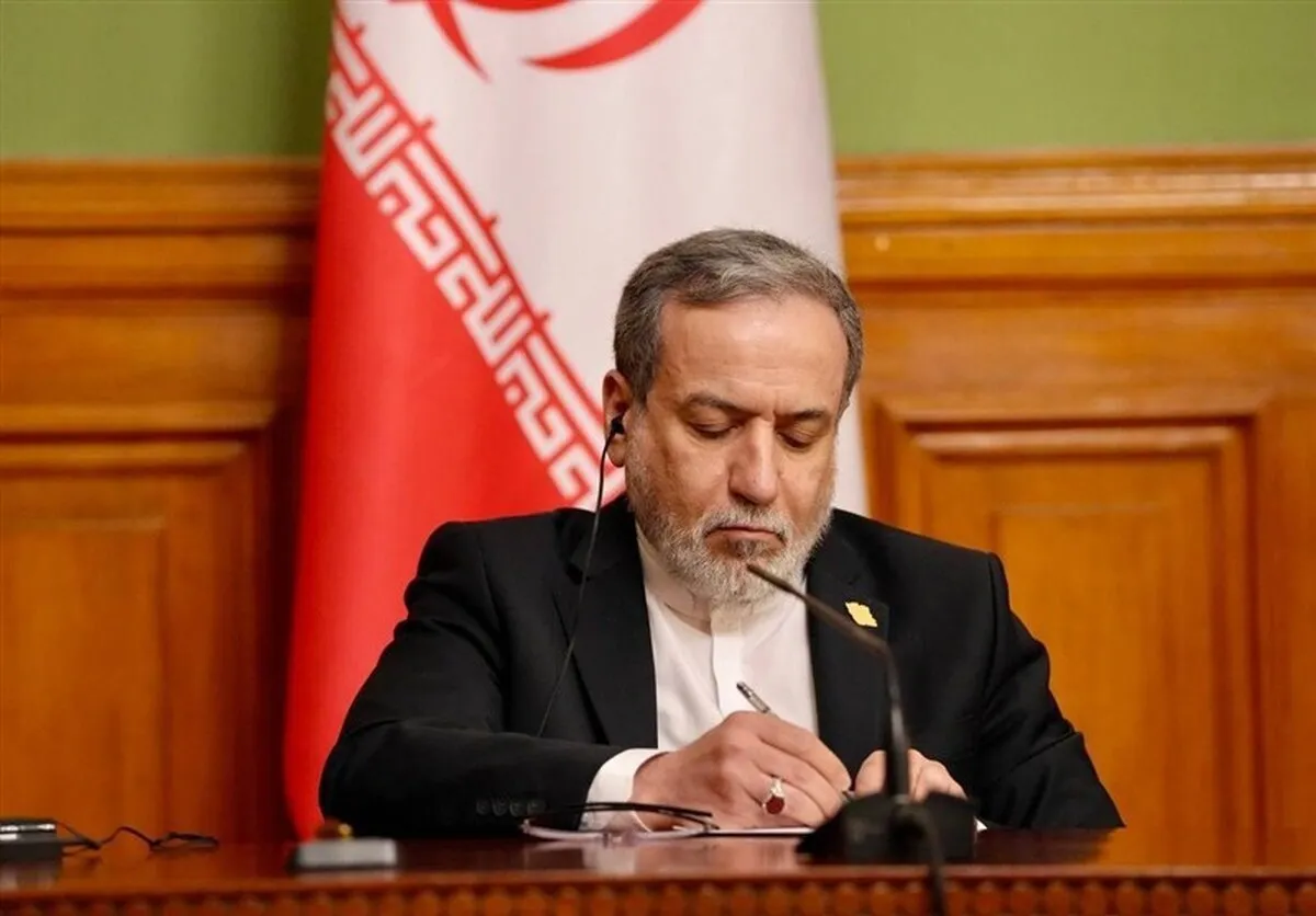 عراقچی خطاب به آمریکا: نشان دادید لیاقت میزبانی جام جهانی را ندارید