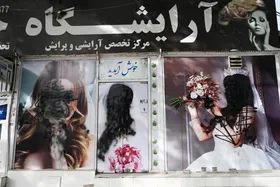 رویترز: طالبان دستور بستن آرایشگاه&zwnj;های زیبایی را صادر کردند