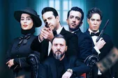 خواننده شب‌های مافیا زودیاک مشخص شد + فیلم