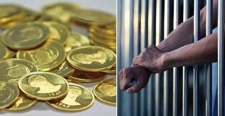 دریافت مبلغ اضافی در ازای ثبت حق طلاق، تحصیل مال به باطل است/حکم حبس برای پرداخت نکردن مهریه در مهلت مقرر