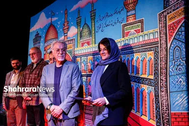 گزارش تصویری | آیین اختتامیه جشنواره هنر‌های تجسمی رضوی در مشهد