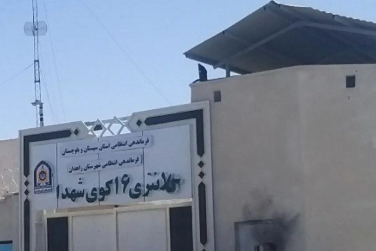 ویدئو کامل حادثه تروریستی کلانتری ۱۶ زاهدان