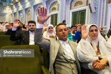 گزارش تصویری | جشن ازدواج ۲۱۰ بسیجی از سراسر کشور در حرم امام‌رضا(ع)