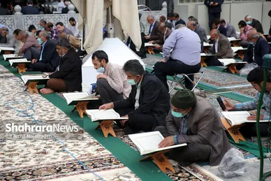 ترتیل خوانی قرآن کریم در مسجد گوهرشاد حرم مطهر رضوی