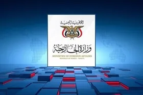 انصارالله: هر تشدید اقدامی از سوی عربستان سعودی با واکنش متقابل یمنی&zwnj;ها مواجه خواهد شد