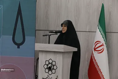 آیین اختتامیه رویداد ارزش آفرینی دختران ایران زمین