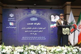 رضایت ۷۴ درصد زائران رضوی از خدمات دهه آخر ماه صفر در مشهد