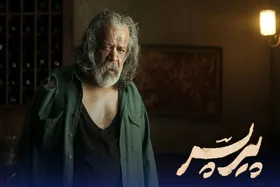 آمار فروش سینما&zwnj;های کشور در هفته اول شهریور (۸ شهریور ۱۴۰۴)
