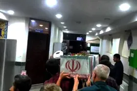 ویدئو | مراسم وداع باشهید &laquo;محمد اسماعیل عرب زوزنی&raquo;