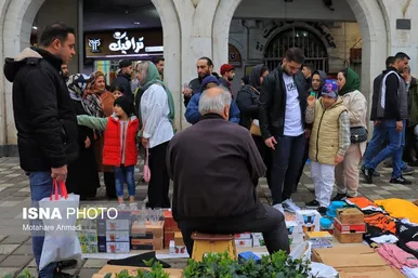 نوروزگردی | رشت