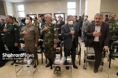 مراسم رونمایی از جلد اول دانشنامه دفاع مقدس خراسان