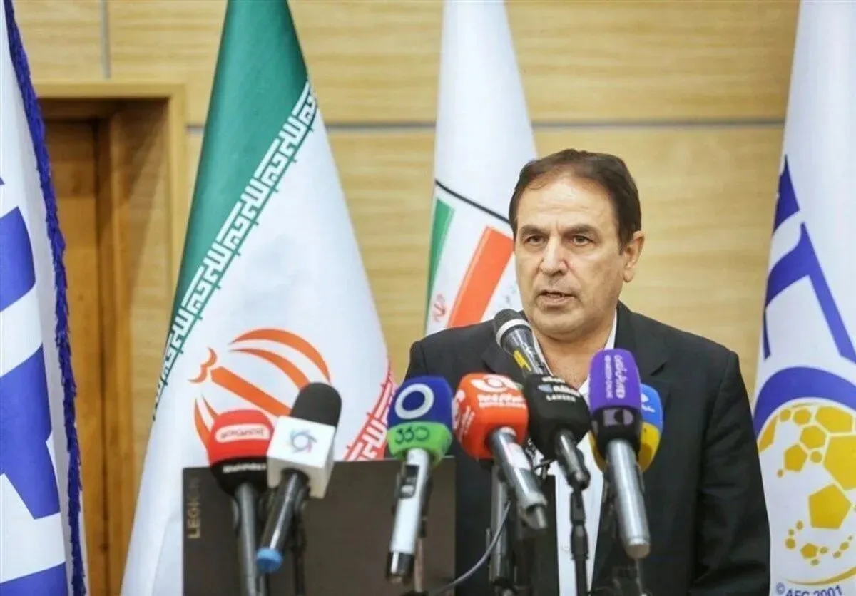 فدراسیون فوتبال ایران