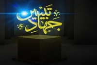 آغاز طرح مطالعاتی «حماس» برای تربیت نسل جوان در اندیشه سیاسی اسلام
