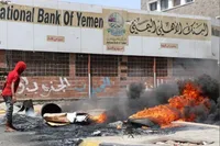 نیرو‌های مسلح یمن بر یک منطقه راهبردی در جنوب این کشور مسلط شدند (۱۴ شهریور ۱۴۰۵)