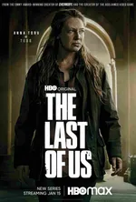 پوستر شخصیت‌های سریال The Last of Us + زمان پخش