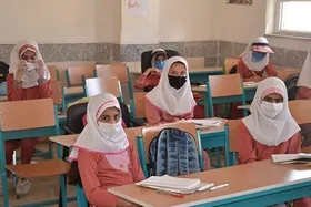 کدام مدارس از امروز یکم آبان بازگشایی می&zwnj;شوند؟