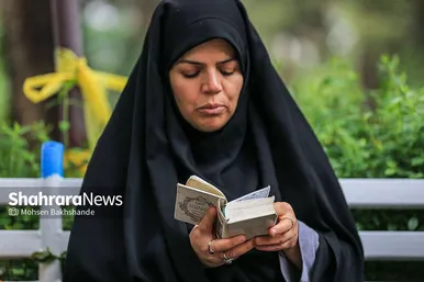 نوبت اول آزمون سراسری ۱۴۰۳